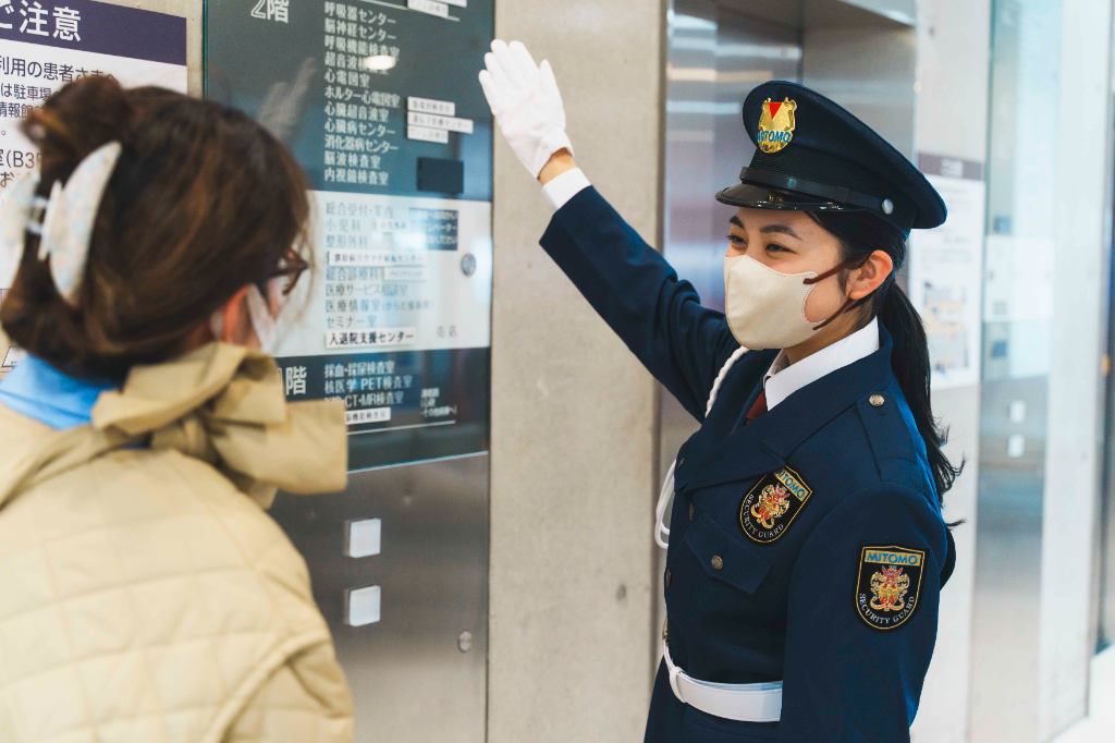 株式会社ミトモコーポレーション（新宿区）(東京都新宿区/若松河田駅/警備・交通誘導)_3